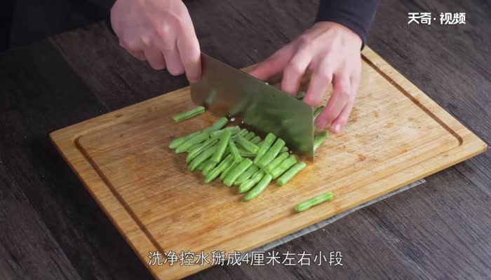 炖肉的做法 炖肉怎么做