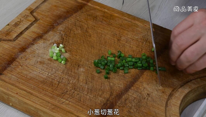 茄子土豆豆角怎么炒 茄子土豆豆角的做法