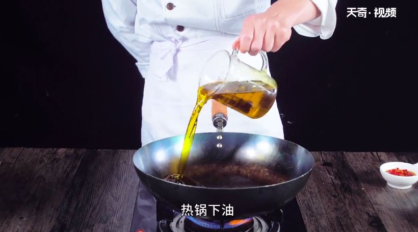 来凤鱼怎么做 来凤鱼的做法是什么