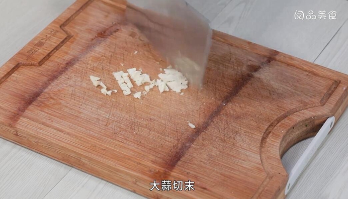 红萝卜丝蒸菜的做法 红萝卜丝蒸菜怎么做