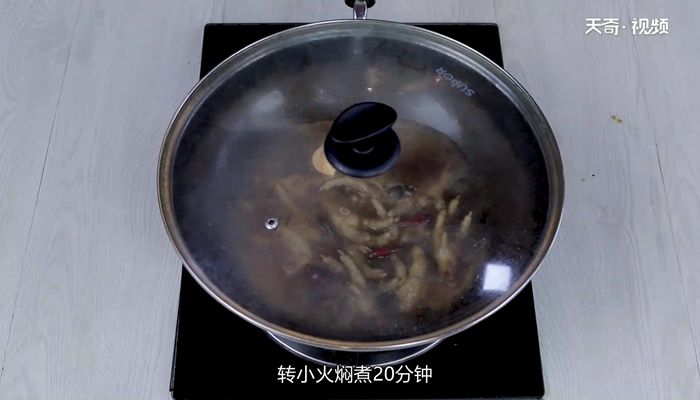 湘菜红烧鸡爪的做法  湘菜红烧鸡爪怎么做