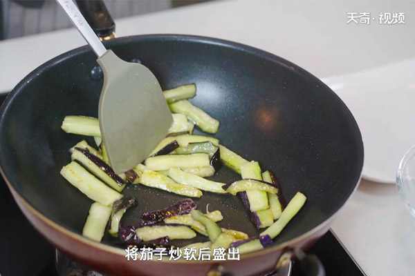 鱼香茄子的做法