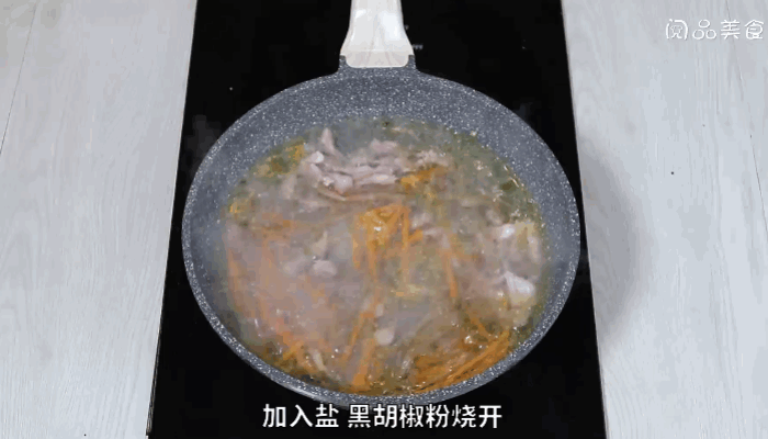 榨菜肉丝汤做法  榨菜肉丝汤怎么做