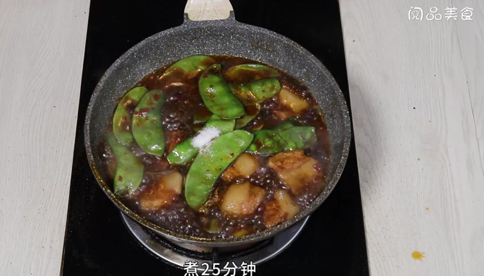 扁豆炖肉的做法 扁豆炖肉怎么做