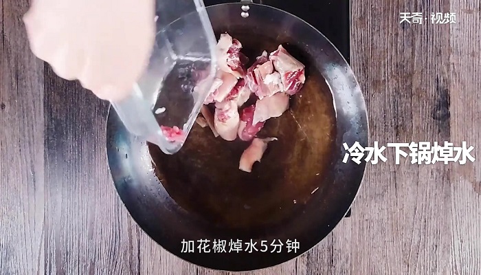 羊骨汤的做法 羊骨汤怎么做