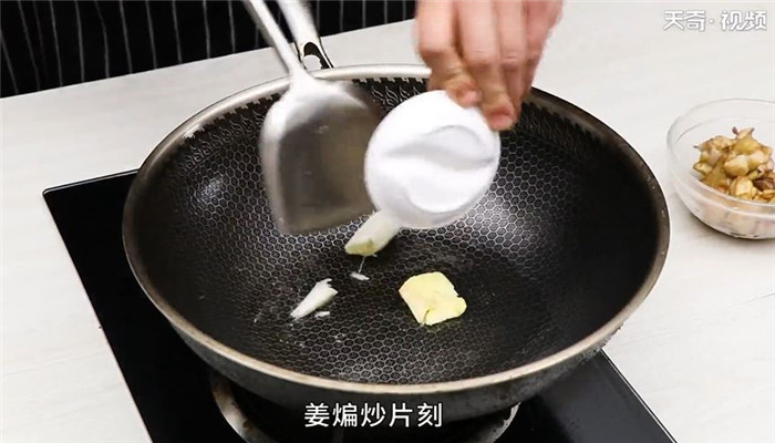 鸭梨鸡怎么做 鸭梨鸡的做法