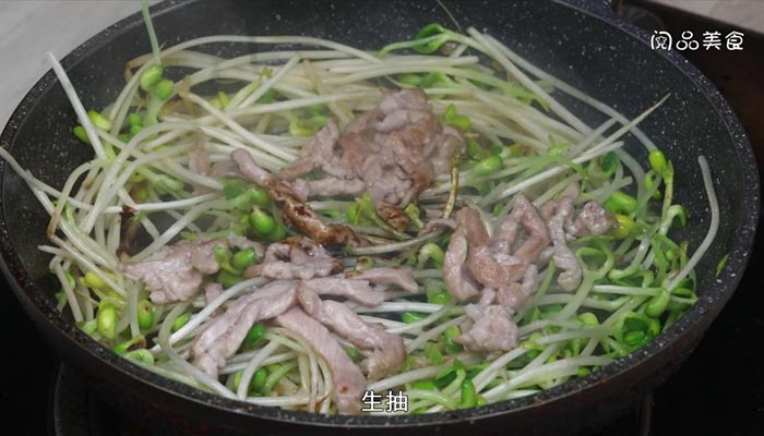 豆芽炒肉 豆芽炒肉的做法