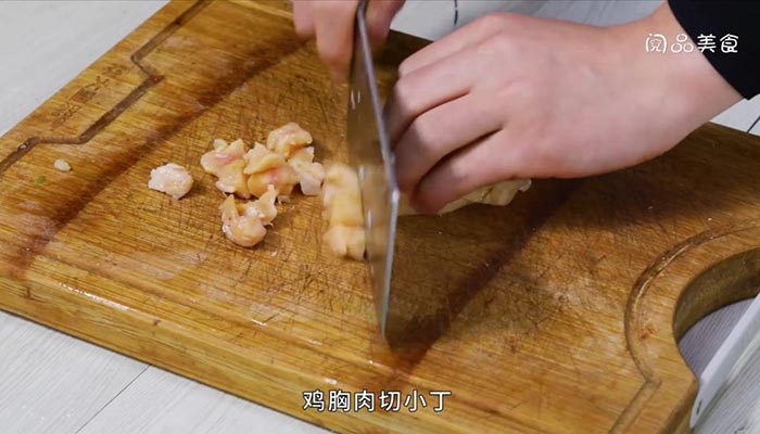 藕丁炒鸡肉 藕丁炒鸡肉的做法