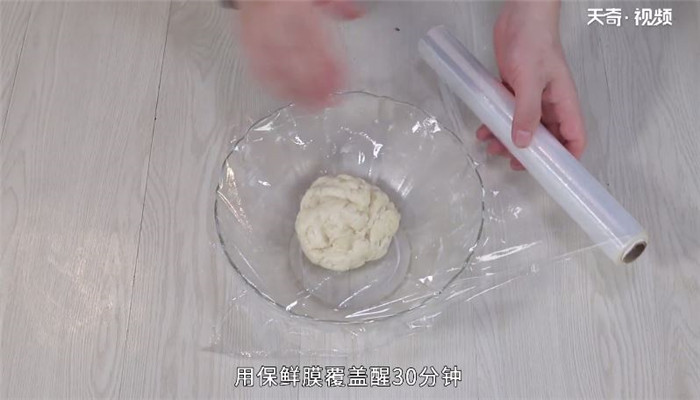 绿豆饼的做法 绿豆饼怎么做