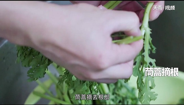 茼蒿的做法 茼蒿怎么做