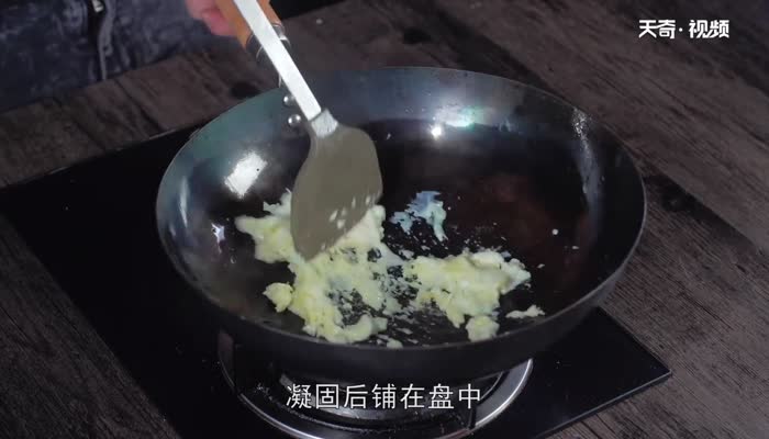 赛螃蟹的做法 赛螃蟹怎么做