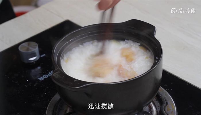 香菇鸡肉粥 香菇鸡肉粥的做法