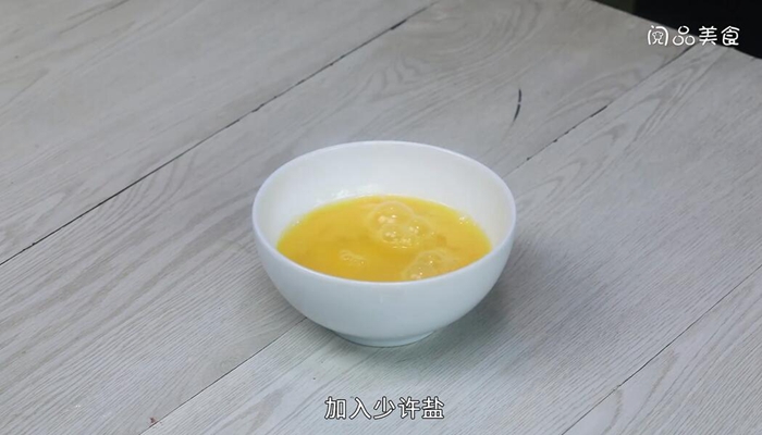 番茄炒黄瓜炒鸡蛋的做法 番茄炒黄瓜炒鸡蛋怎么做