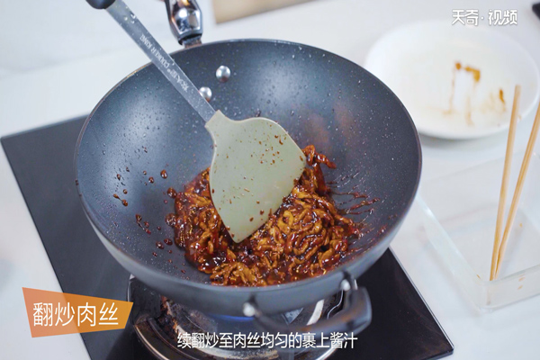 京酱肉丝的做法 京酱肉丝怎么做