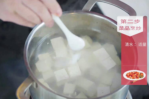 川菜麻婆豆腐怎么做正宗