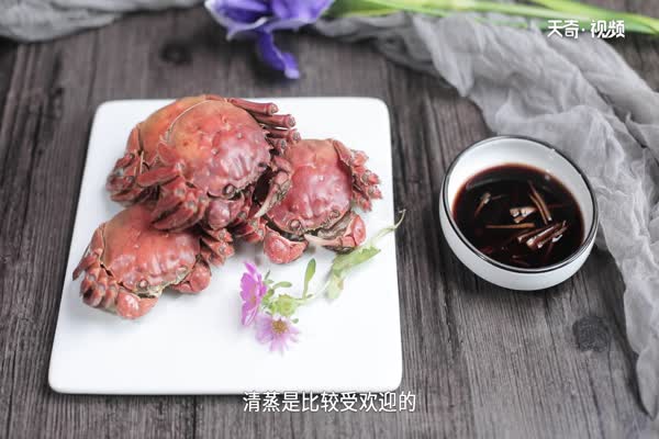 河蟹蒸多久最佳时间 河蟹蒸多久好