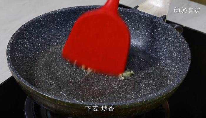 银鱼豌豆尖汤的做法 银鱼豌豆尖汤怎么做