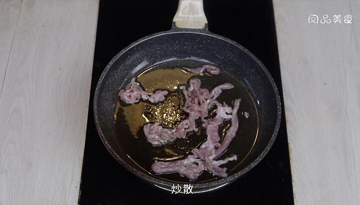 豆芽炒肉 豆芽炒肉的做法