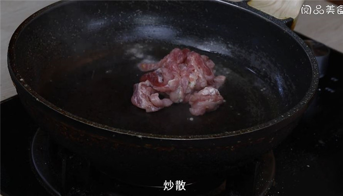 银耳炒辣椒肉丝怎么做 银耳炒辣椒肉丝的做法