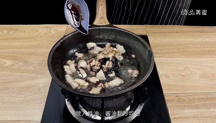 干锅千叶豆腐的做法 干锅千叶豆腐怎么做好吃