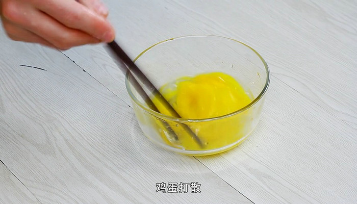 牛奶鸡蛋红豆怎么做 牛奶鸡蛋红豆的做法