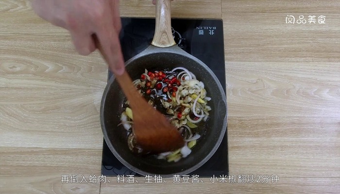 蛤肉炒韭苔怎么做 蛤肉炒韭苔怎么做好吃