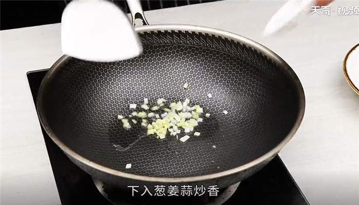 浮油鱼片怎么做 浮油鱼片的做法