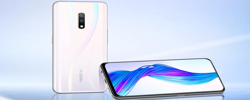 realme x怎么连接电脑 