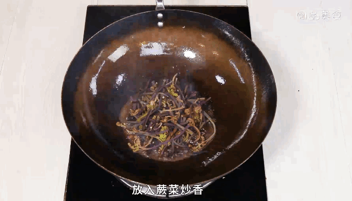 蕨菜扣肉的做法，蕨菜扣肉怎么做