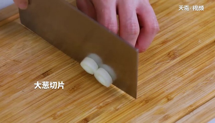 冬瓜炖淡菜怎么做 冬瓜炖淡菜的做法