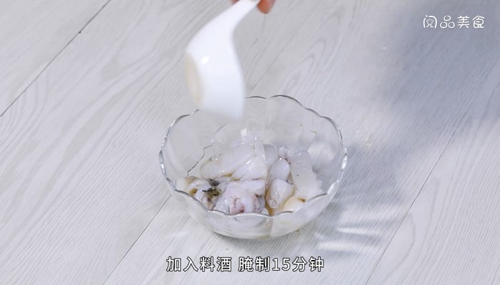 雪里蕻青椒炒墨鱼，雪里蕻青椒炒墨鱼怎么做，雪里蕻青椒炒墨鱼的做法