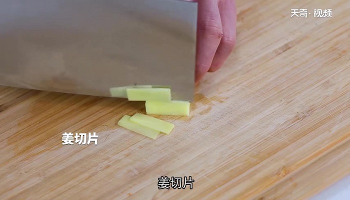 冬瓜炖淡菜怎么做 冬瓜炖淡菜的做法