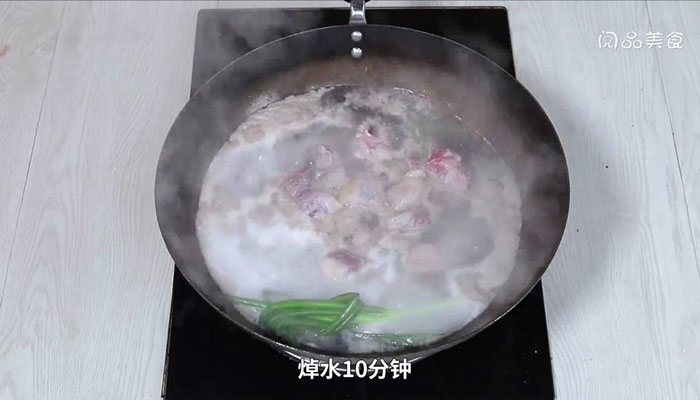 风味酸鸭 风味酸鸭怎么做