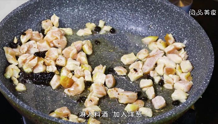 洋葱豆豉炒鸡的做法 洋葱豆豉炒鸡