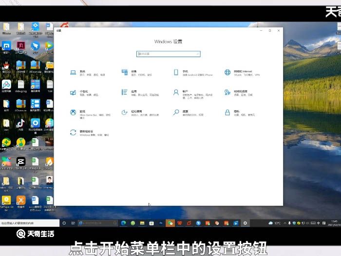 win10怎么关闭自动更新 win10如何关闭自动更新