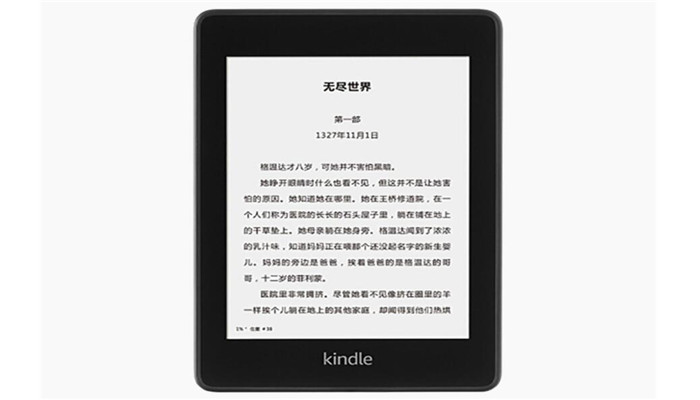 kindle黄灯亮是充电么 kindle黄灯亮是充电吗