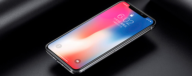 iphonex的小圆点在哪里设置 iphonex的小圆点怎样设置