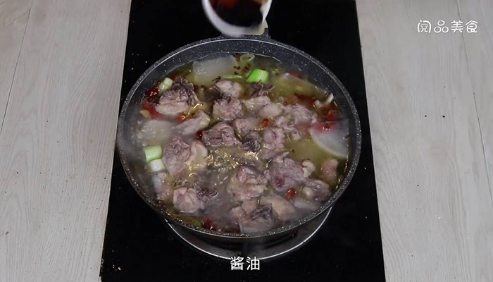 红汤老鸭汤锅 红汤老鸭汤锅的做法