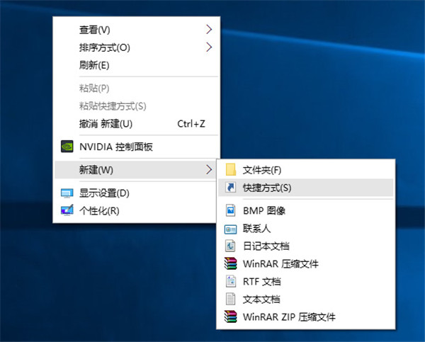 Win10无法访问小米路由共享盘怎么办