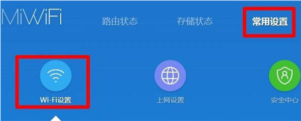 小米路由器登陆网址是什么