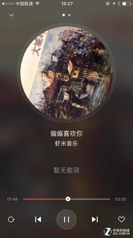 小米ai音响音质怎么样