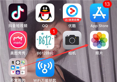 iPhonexr怎么设置动态壁纸