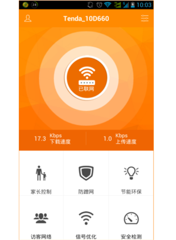 腾达AC6路由器怎么绑定腾达APP