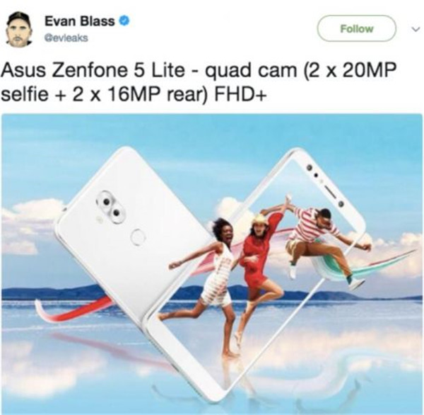 华硕ZenFone 5 Lite配置参数曝光