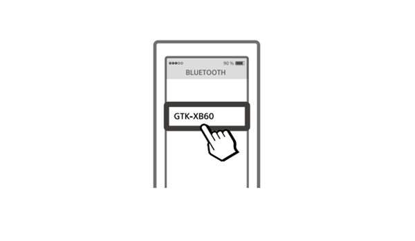 索尼GTK-XB60怎么与蓝牙设备配对