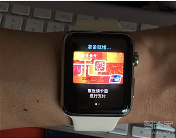 Apple Watch Series 4蜂窝网络款怎么使用支付功能