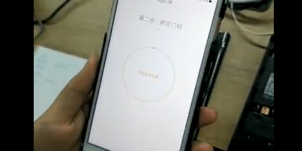 鹿客T1-pro指纹锁怎么连接手机APP