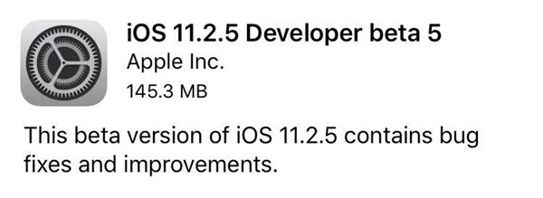 苹果iPhone必须升级到iOS11.2.5吗