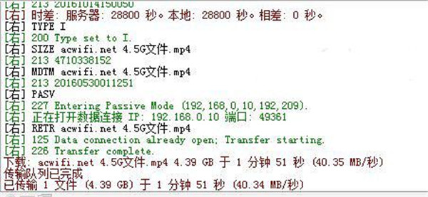 腾达AC9万能桥接怎么设置