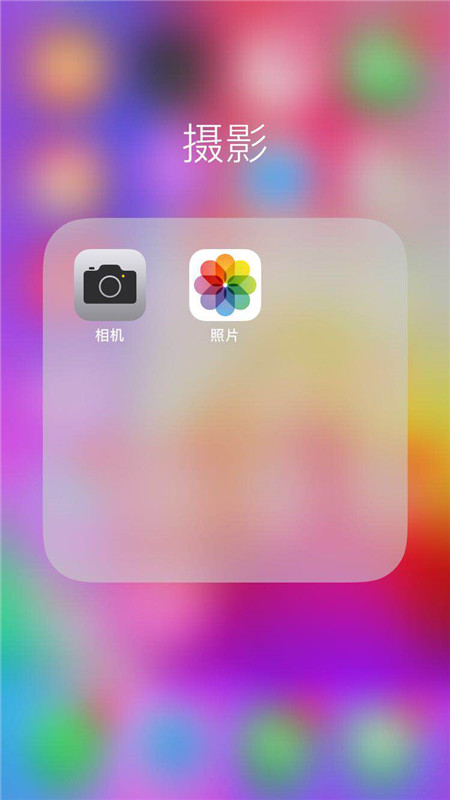 iphonex如何批量删除照片